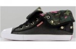 Der Pastry Camo French Kiss Sneaker